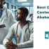 Best Cardiology Center In Addis Ababa, Ethiopia